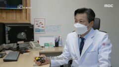 건강을 심각하게 위협하는 근육감소!, MBC 220904 방송