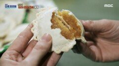 천천히 건강하게 나이 드는 비결 '건강한 식습관', MBC 240324 방송