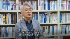 남한이 처음으로 받은 미국 외부 군사 지원인 스미스 특수부대, MBC 240723 방송