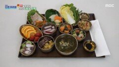 [MBC 다큐프라임] 염증 감소와 혈관 건강에 도움을 주는 지중해식 식단의 핵심은?, MBC 260531 방송