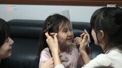손톱 물어뜯는 아이, 해결 방법은?, MBC 240204 방송