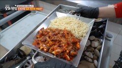매콤 칼칼! 특별한 애피타이저, 낙지 칼빔면️, MBC 240416 방송