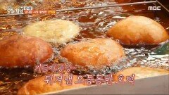 남대문 시장 명물이 된 호떡! 특별한 맛의 비밀은?, MBC 240423 방송
