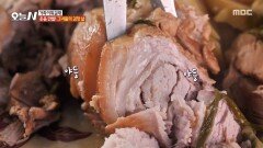 갓 담근 김장김치와 먹는 수육🤤 친구들 함께 모인 김장 날, MBC 251125 방송
