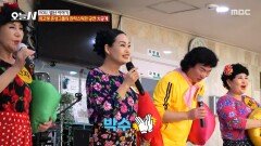 최고령 혼성그룹 모든 것이 특별한 그들의 공연, MBC 251127 방송