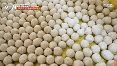 오곡을 넣어 건강함을 더한 새알심🤍 팥죽 맛의 비결은?!, MBC 251216 방송