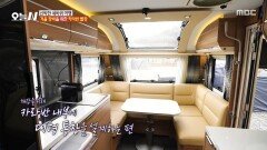 장박 캠핑 러버들 주목 나만의 카라반 별장, MBC 251217 방송