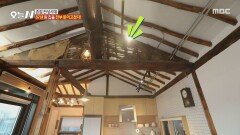 87년 된 집을 직접 수리️ 원래 모습을 살린 한옥 , MBC 251218 방송