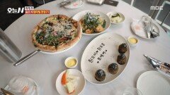 취향 저격! 전 세대 홀린 유튜버 '원모씨'의 기묘한 매력, MBC 260126 방송