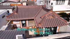 지붕이 스스로 색을 바꾼다? 자연으로 스며든 반백 년 벽돌집, MBC 260202 방송