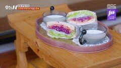 타닥타닥 모닥불 소리 들으며 한옥 마당에서 즐기는 샌드위치🥪, MBC 260202 방송
