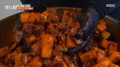 [오늘 N] 통영 향토 음식🤤 볼락김치, 먹어 볼락?, MBC 260409 방송
