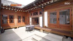[오늘 N] 전통미를 살려서 고친 한옥 고즈넉한 마당과 툇마루, MBC 260421 방송