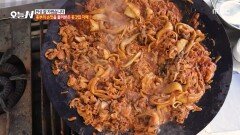 [오늘 N] 3년 된 묵은지로 감칠맛 폭발🤤 보기만 해도 군침이 도는 묵은지 제육볶음, MBC 260616 방송