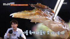 [오늘 N] 겉바속촉 끝판왕! 500도 화덕에서 구워낸 생선구이, MBC 260622 방송