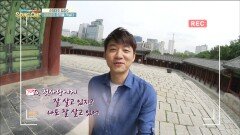 첫사랑에게 영상 편지를 보내는 김승수, '잘 살고 있지?'