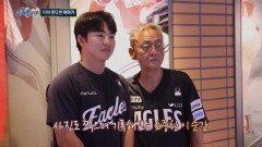[실화탐사대 미방분] 야구를 사랑하는 아버지를 위한 시간, 문현빈 선수의 깜짝이벤트까지, MBC 260702 방송