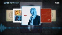 있는 그대로의 자신이 싫었다? 유명곡 작곡가 행세한 가해자, MBC 251127 방송
