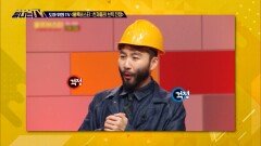 도마 위의 TV - ＜블록버스터 : 천재들의 브릭 전쟁＞, MBC 220603 방송