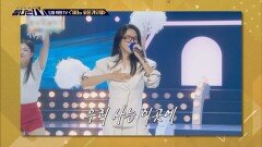 도마 위의 TV - ＜2025 MBC 대학가요제＞&＜놀면 뭐하니?-‘80s MBC 서울가요제＞, MBC 251108 방송