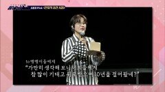 시청자픽 - ＜ MBC 프로그램 관련 키워드＞ #축제 #한강버스 #10주년, MBC 251206 방송