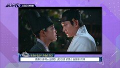시청자위원회 (12월), MBC 251227 방송