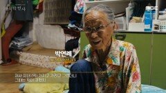 ＂어째 그리 무정한가＂ 할머니 가슴속 늘 살아있는 남자, 김용탁 상병, MBC 240625 방송