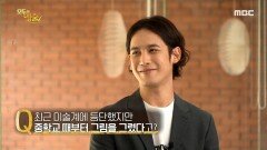 오늘의 아티스트 스토리 주인공은 신인 화가 박기웅!, MBC 210719 방송