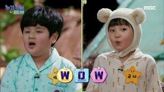 원조 아이돌 god를 본 아이들의 반응?!, MBC 210305 방송