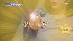 이상화의 메달에 삼삼오오 모이는 아이들 ＂금메달이 이렇게 생겼구나😃＂ , MBC 210317 방송