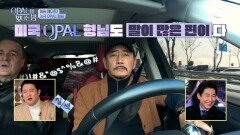 캠핑은 공부 vs 실전! 전광렬&브래드의 캠핑론!, MBC 210225 방송