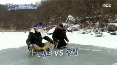 전광렬 vs 브래드, 설거지 내기! 썰매 대결의 승자는?!, MBC 210225 방송