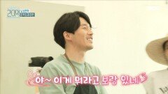 남성현역을 찾은 승객들을 위한 고객 게시판 완성~!, MBC 210626 방송