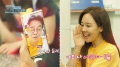 아직도 달달한 소유진&백종원 부부 ＂아내 잘 챙겨줘!🥰＂, MBC 210703 방송