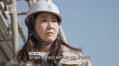 [선공개] 라반장이 떴다! 야자나무 집 공사 현장 모습은?!, MBC 220417 방송
