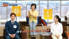 통증 부위를 보면 손목 질환이 보인다, MBC 250606 방송