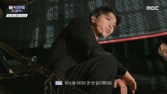 7만 명의 함성 속으로 향하는 세븐틴, 완벽한 무대를 선물해 주고픈 디노, MBC 240705 방송