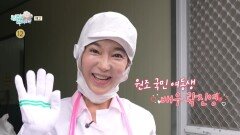 [엄마를 부탁해 68회 예고] 매번 티격태격 싸우지만 껌딱지처럼 붙어 지내는 곽진영X이윤자 모녀, MBC 260628 방송