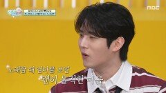남편이 떠나고 홀로 아들을 키운 김중연 엄마와 속 깊은 따뜻한 아들 김중연, MBC 251123 방송