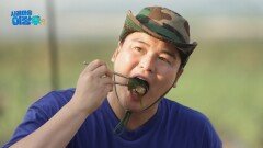 고생 끝에 장어가 온다 갯벌 장어로 이주승 몸보신 완료! 캠핑 러버 이장우가 대접하는 꿀맛 장어, MBC 251028 방송 고생 끝에 장어가 온다 갯벌 장어로 이주승 몸보신 완료! 캠핑 러버 이장우가 대접하는 꿀맛 장어, MBC 251028 방송