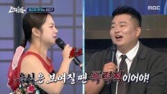홍성 한우의 폭력적인 비주얼 홍성에서 열리는 한우 바비큐 페스티벌!, MBC 251003 방송