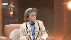 지드래곤에게 지난 10년은 어땠나?, MBC 251105 방송