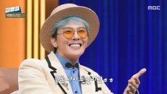 지난 10년간 얻은 것과 잃은 것은?, MBC 251105 방송