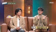 [손석희의 질문들4] 계속 오르는 관객 수, 좋지 않은지?, MBC 260318 방송