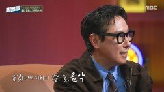 [손석희의 질문들4] 17년간 지켜온 원칙, 매달 음원 발매 힘들지 않은지?, MBC 260401 방송