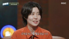 [손석희의 질문들4] 책을 직접 쓸 생각은 안 해 봤는지?, MBC 260415 방송
