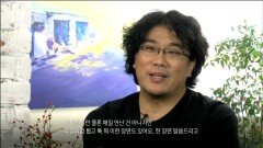 영화 ＜마더＞를 김혜자에게 4년간 어필한 봉준호