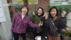 2025학년도 수능 현장!, MBC 241114 방송