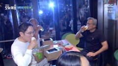 난리 난 치킨집, 왜?, MBC 251105 방송
