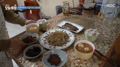 국제 부부의 자급자족 산골 생활, MBC 251215 방송